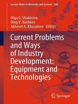 cover image of Current Problems and Ways of Industry Development